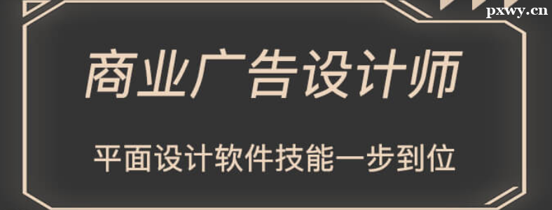 ѧ��ҵ�����ƺþ�ҵ��