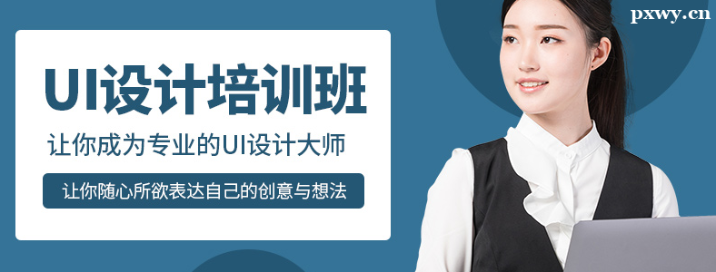 ��ɽ��UI�����ѵ�������Ǯ