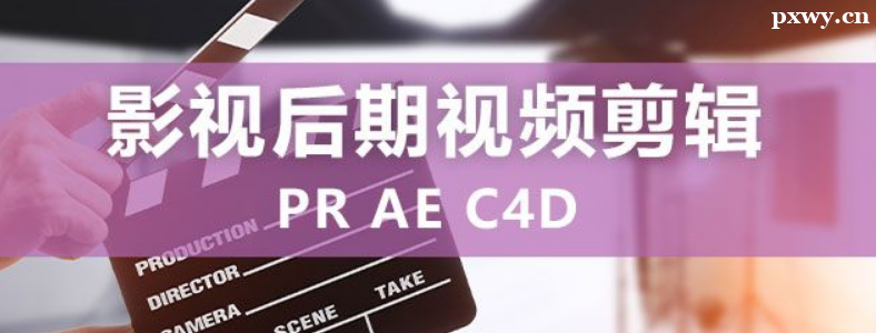 ����ѧPR�γ�һ�����Ǯ