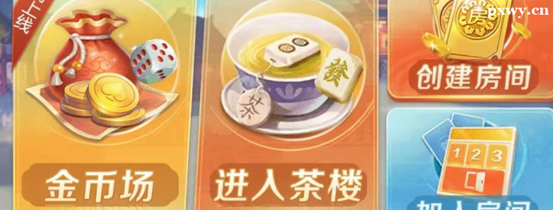 ѧ��Ϸ����������ǰ;��