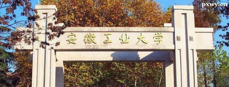 ���չ�ҵ��ѧ���б�¼��2023