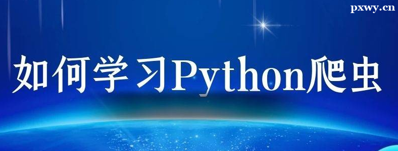 Python��������ѧ��