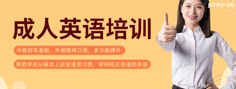 ������ѧӢ����ѵѧУ�ļҺ�