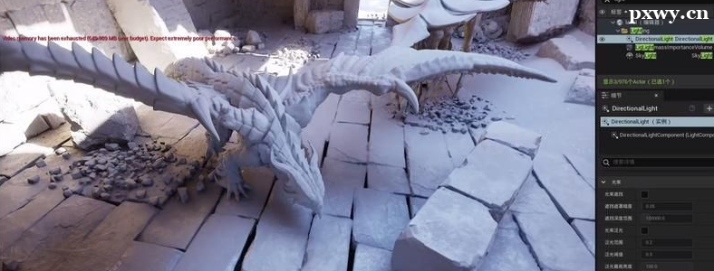 UE4��������ô��