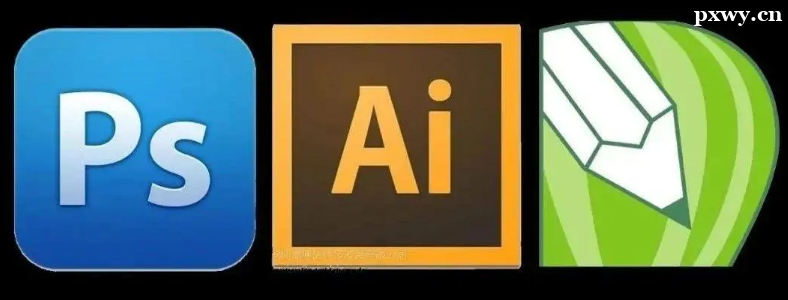 ѧ��ps,ai,cdr����ʲô����