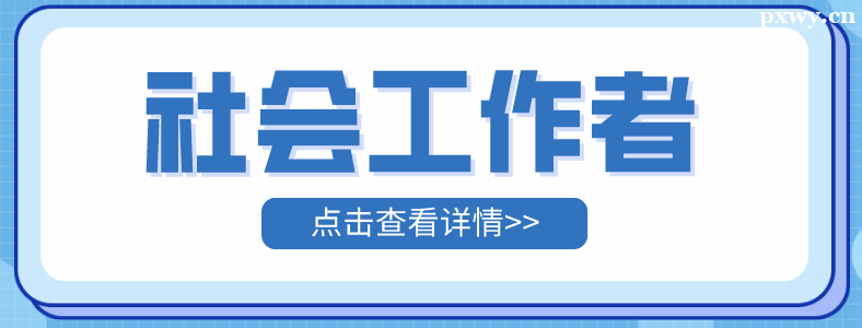 ����Ṥ������Ҫ��ʲô�鼮