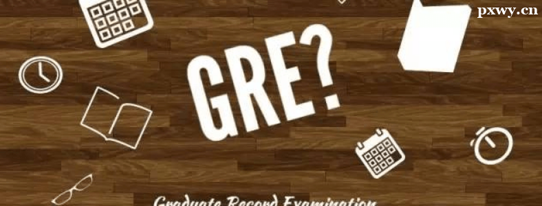 GRE��ѧ��α���