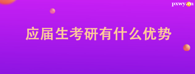 Ӧ�������е���������