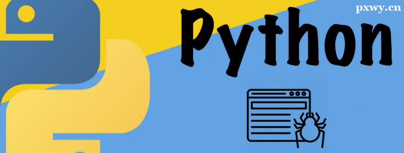 Python��ҵ��չ��������Щ