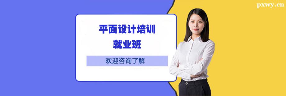 ƽ�������ѵ��ҵ��