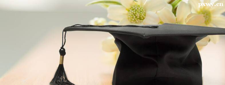 ���˴�רѧ�������֤��Ҫ����Ǯ