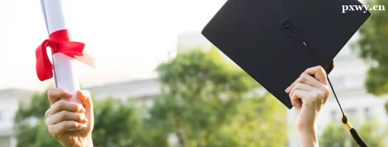 ���˴�רѧ�������֤��Ҫ����Ǯ