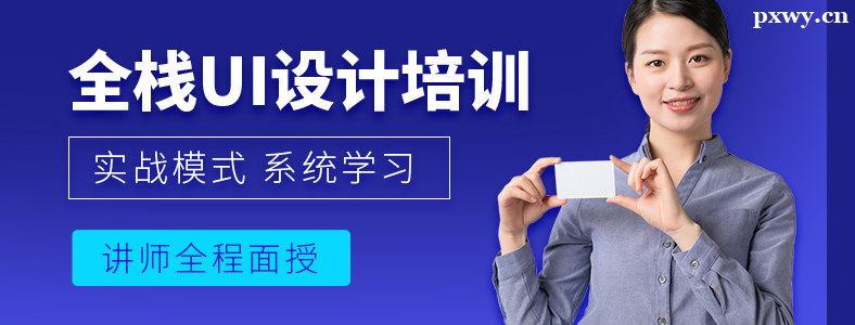 ��ɳ��UI�����ѵ�����Ǯ