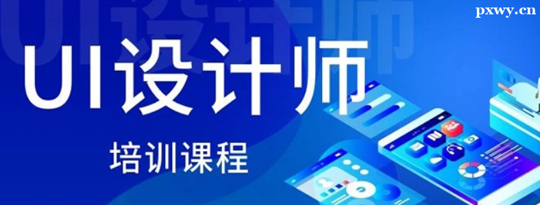 ��ɳ��UI�����ѵ�����Ǯ