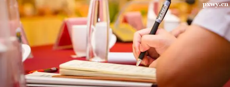 ��ְ��Ա�������ҹ���Ա��������