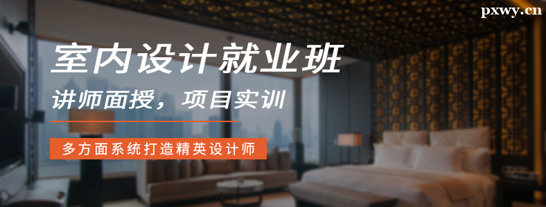 һ��μ����������ѵ��ѧ��Щ�γ�