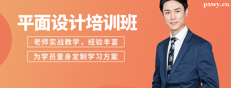 ƽ�������ѵѧУҪ����Ǯ����