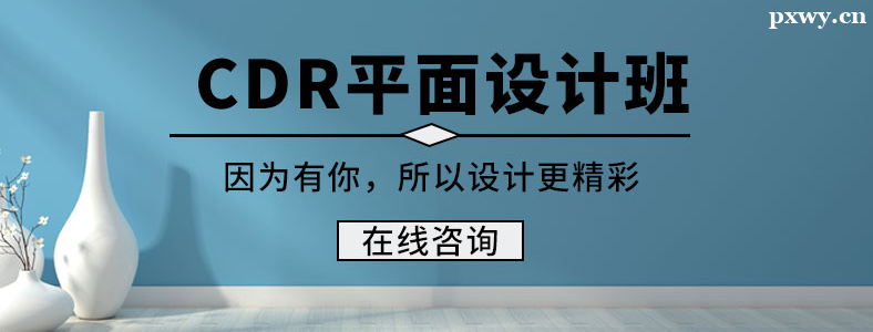 ƽ�������ѵѧУҪ����Ǯ����