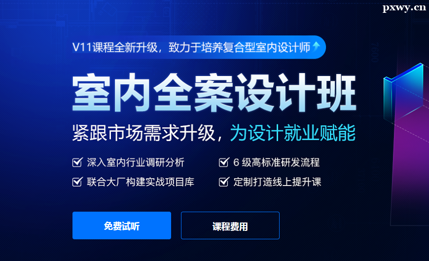 CAD�����о����ܵĿ�ݼ���������Щ