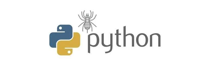 Python�����λ��ô��