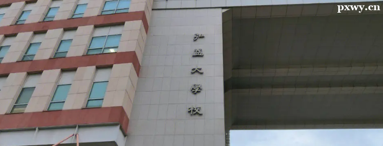 ������������ѧѧУ����Щ