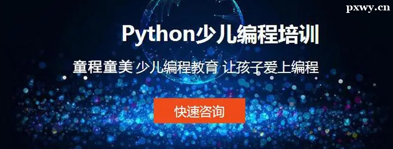 �����ٶ�python���ѡ�ļҺ�