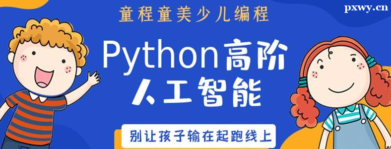 �����ٶ�python���ѡ�ļҺ�