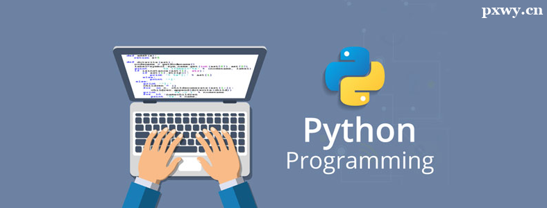 Python���ݷ�����Python��������