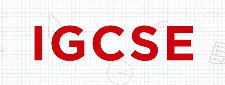 IGCSE���Ծ�����Щ