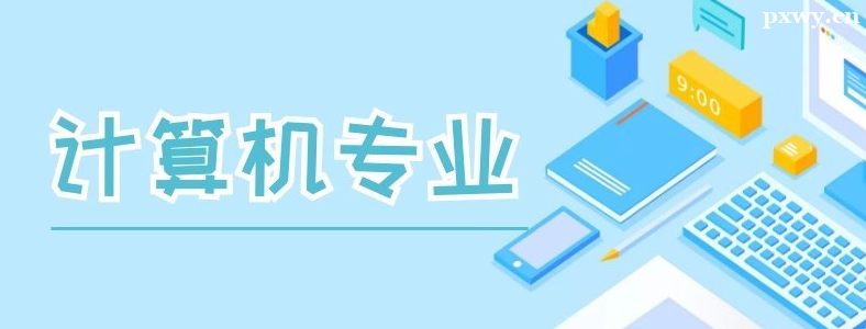 �������ѧ�뼼�����к�����