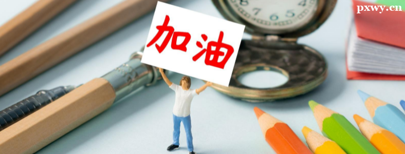 2024����������߲�ιǸ��˲��о�����������Դ����ָ��