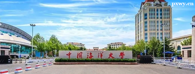 �й������ѧ����¼ȡ������2023