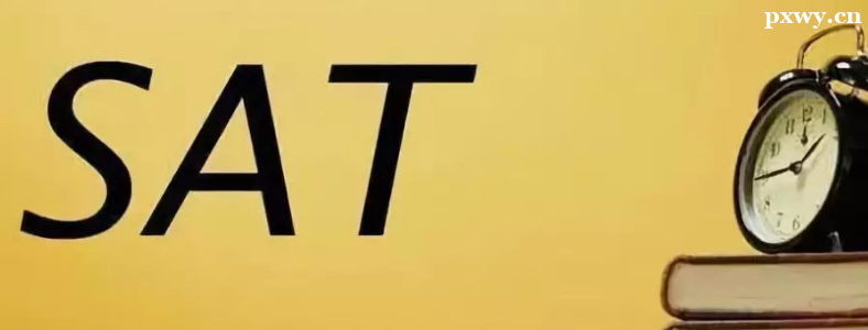 SSAT���Ժ�SAT���Ե�����