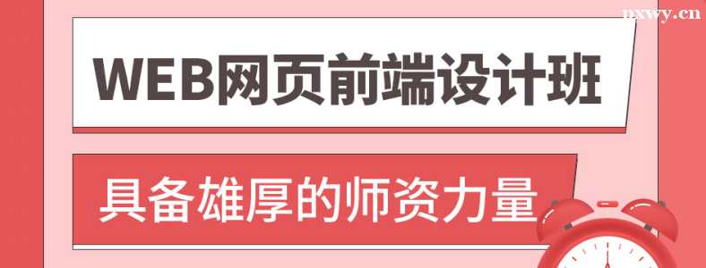 webǰ�������ѵ���ø���