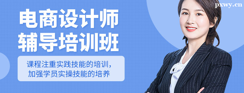 �ɶ��μӵ��������ѵ�����Ǯ