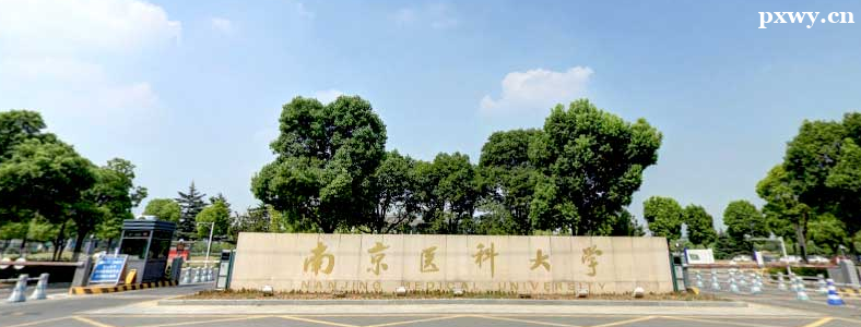 ��ҽѧ���п��Կ�ʲô��ѧ