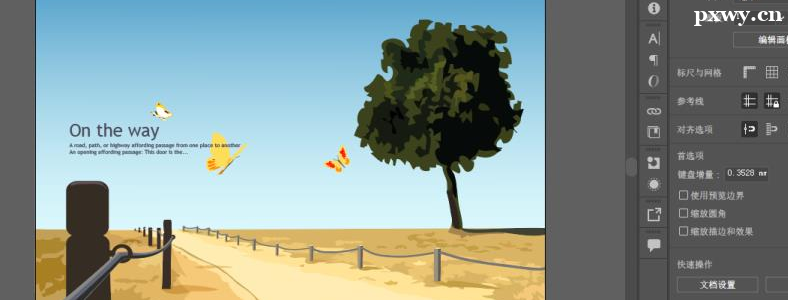 �����������ʲô������