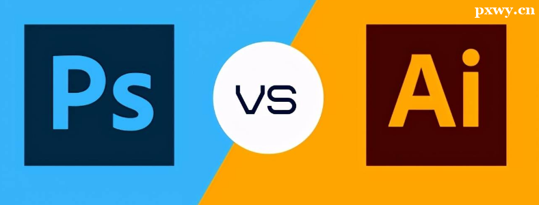 Illustrator��Photoshop�Ա�����Щ��ȱ��