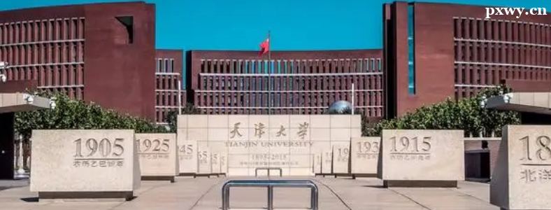 �Ͽ���ѧ������ѧ�о����ĸ��ÿ�