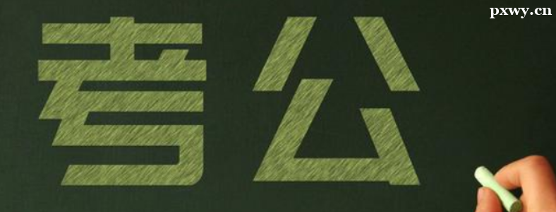 2024��������ʱ��