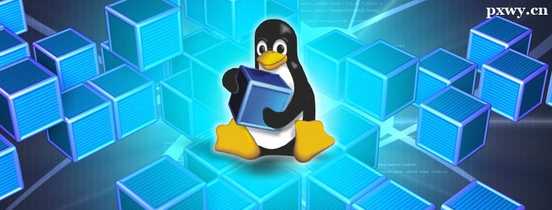 Linux��Ҫѧ��ʲô�̶Ȳ��ܹ���