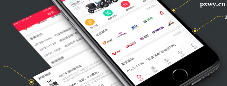 �Ͼ�UI��ѵ��һ��ѧ�Ѷ���