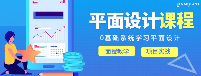 ѧƽ����ƻ���֪ʶ������