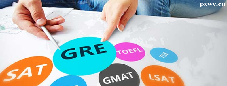 GRE�����߶�������ʲô����
