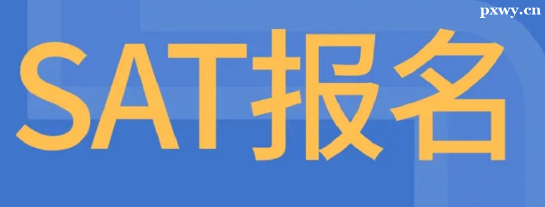SAT��ô����
