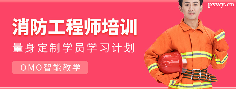 ������������ʦ��ѵ��Ҫ����Ǯ