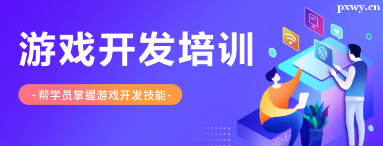 ����ѧ��Ϸ������ѵѧ�Ѷ���Ǯ