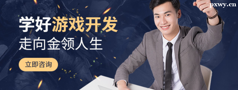 ����ѧ��Ϸ������ѵѧ�Ѷ���Ǯ