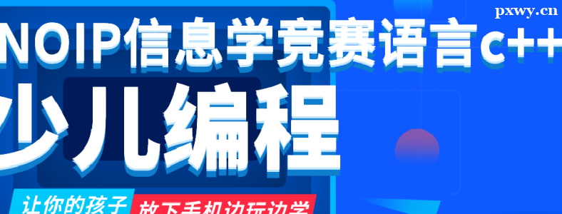 �Ϸʻ����˱�̽�����ѵ��������Щ