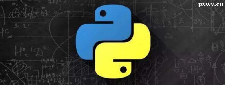 ����Python�����ѧϰ����ô��